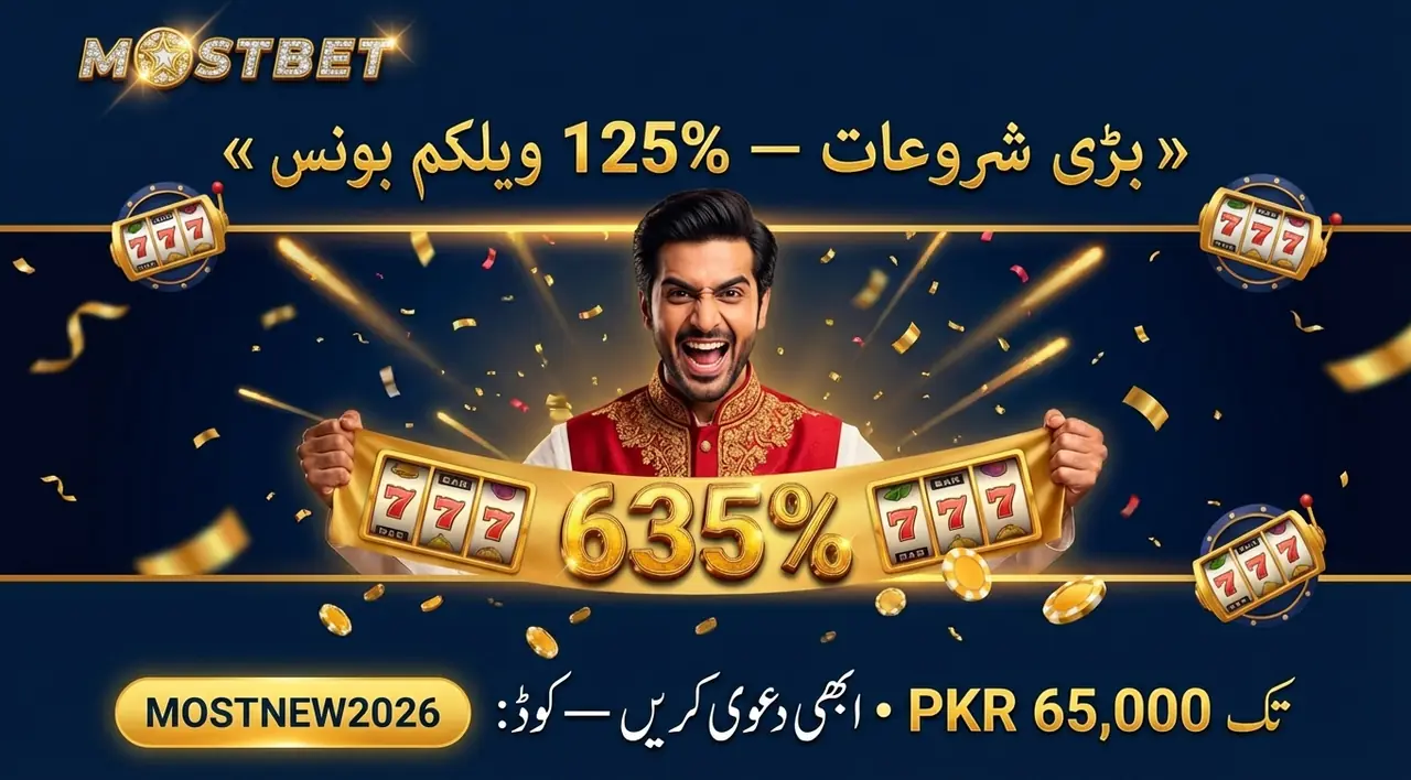 Mostbet bonuses and promotions