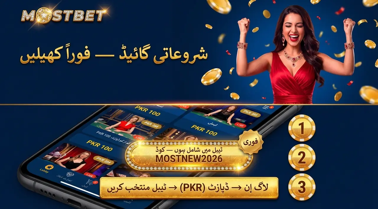 Start playing live casino quick guide