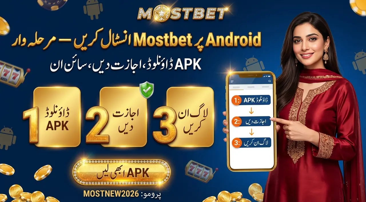 Download and install Mostbet on Android