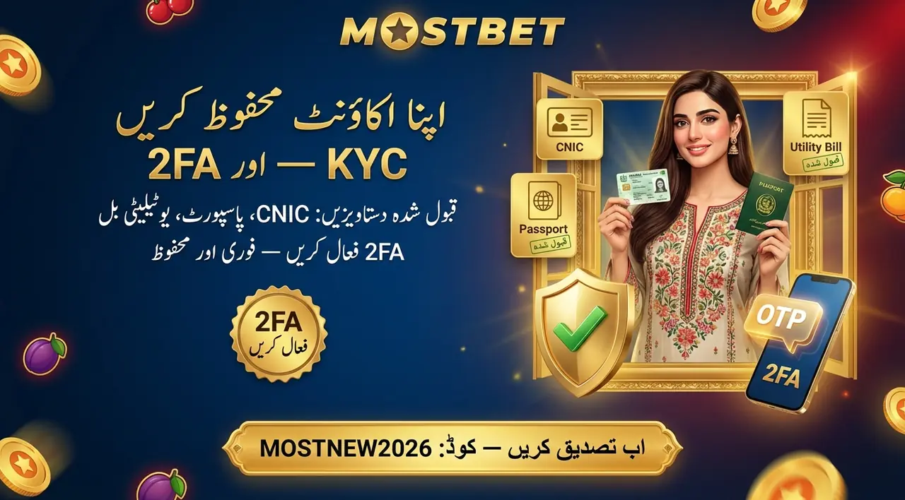 Mostbet account verification and security