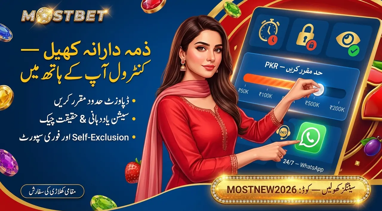 Mostbet responsible gaming settings