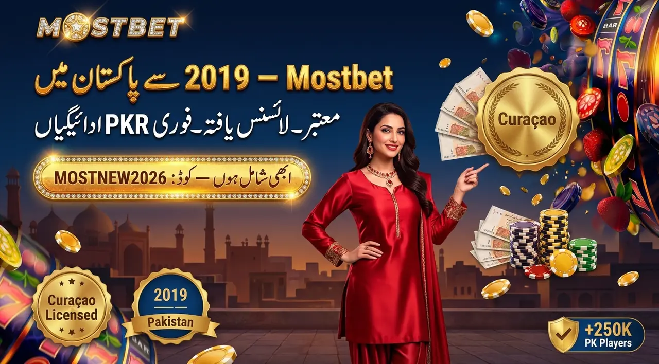 Mostbet Review Pakistan 2026