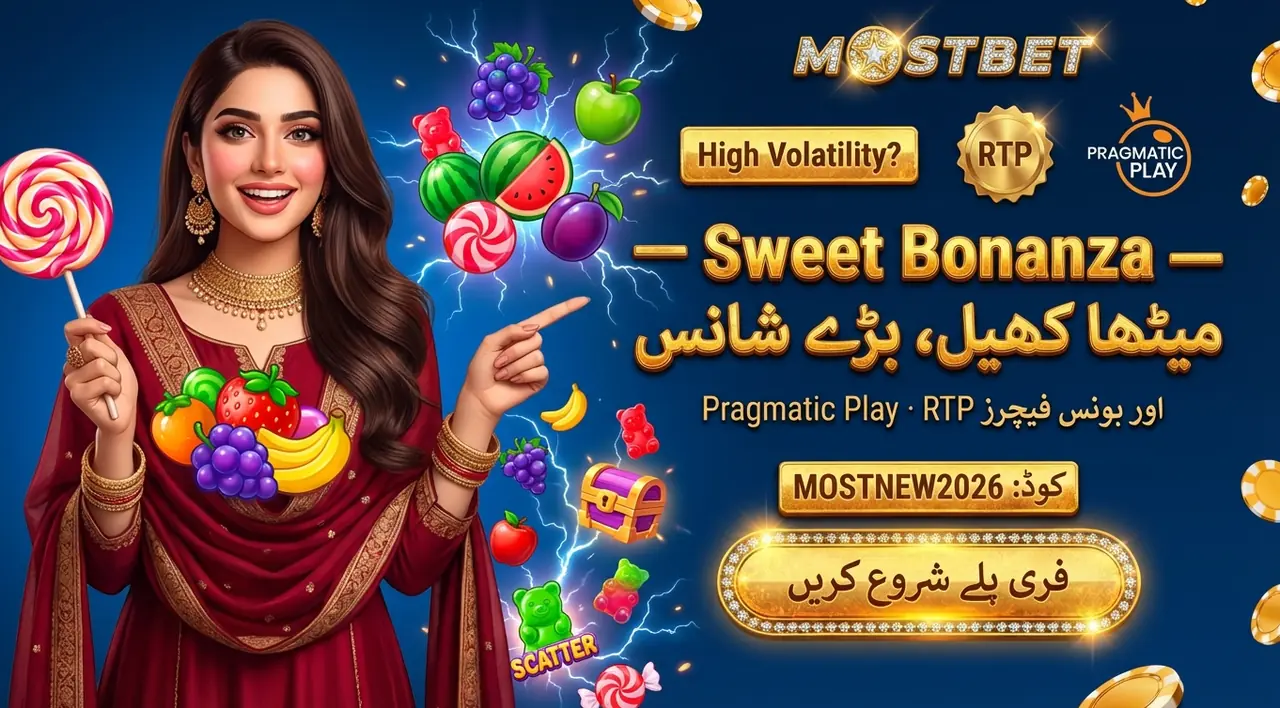 Sweet Bonanza slot