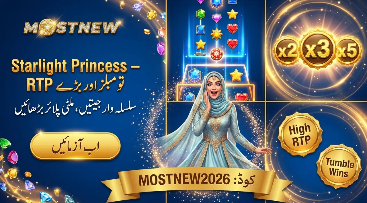 Starlight Princess slot