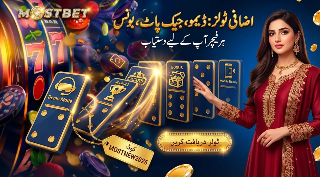 Mostbet casino features and tools