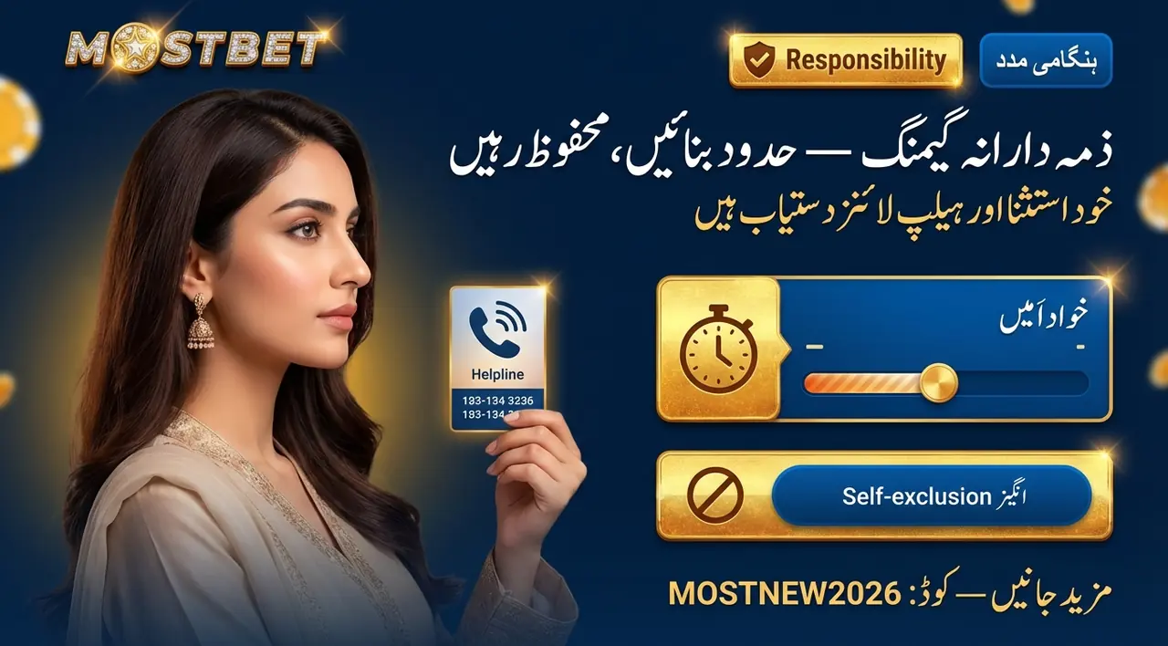 Responsible gaming on Mostbet