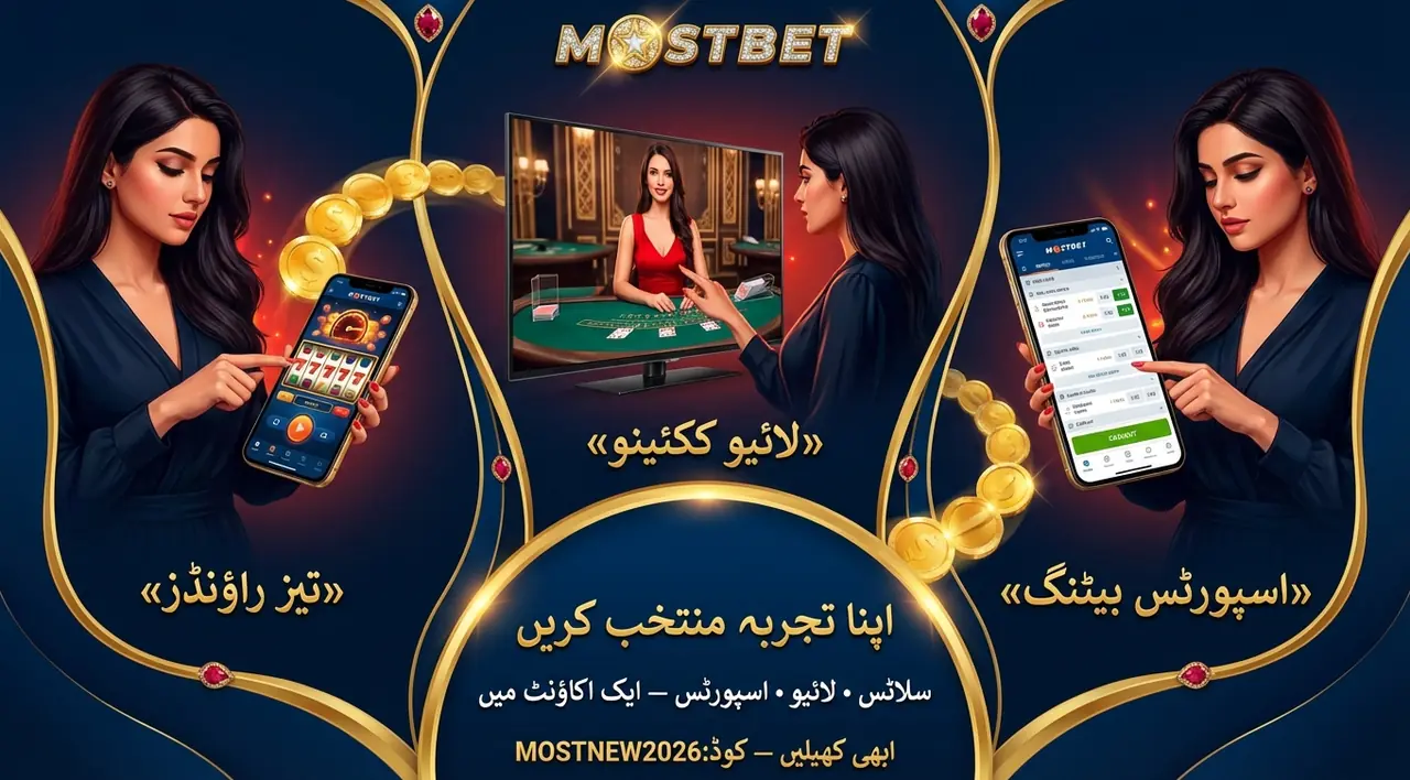 ادائیگی کے طریقے Visa MasterCard Skrill Bitcoin
