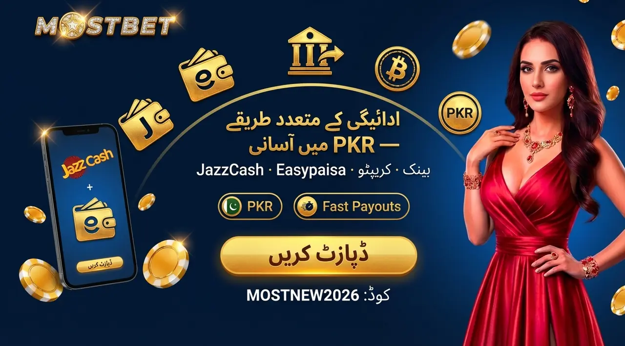 موبائل پر سلاٹس کھیلنا